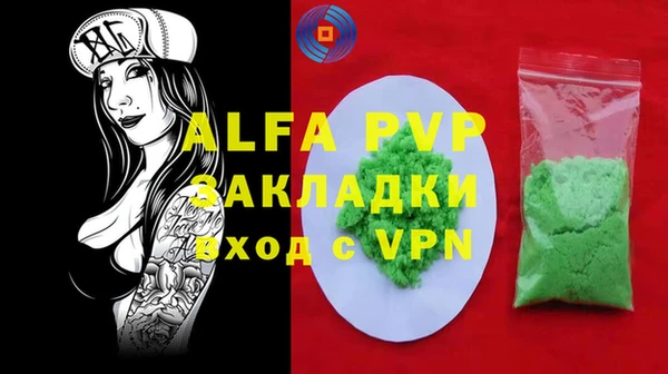 a pvp Алексеевка